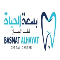 Basmat Al Hayat Dental Center