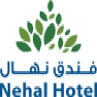 Nehal Hotel