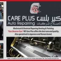 care plus auto repairing llc