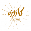 Kazoza Restaurant