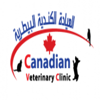 canadian veterinary clinic