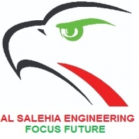 THE EMIRATES ENGINEERING