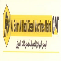 AL BAHR AL HADI DIESEL MACHINES MAINT