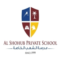 Al Shohub Private School 