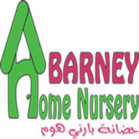 Barney Home Nursery
