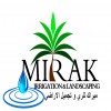 mirak irrigation and landscaping