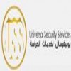 Universal Secuirity Services LLC