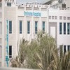 Emirates Hospital
