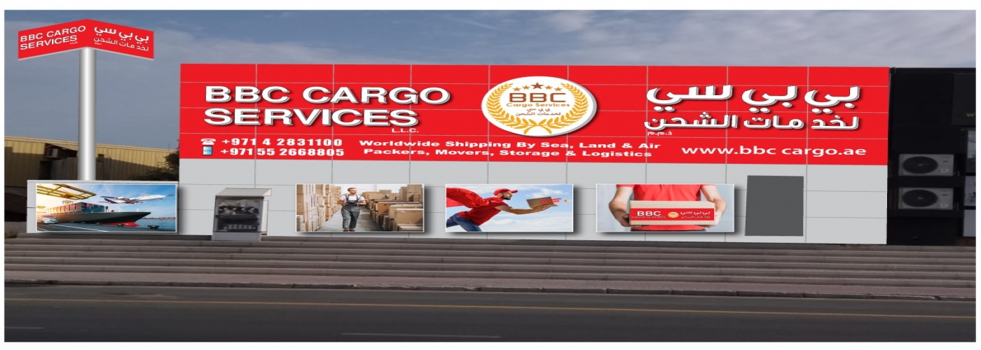 BBC Cargo Services