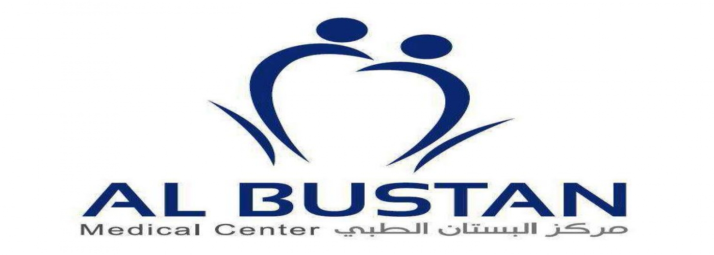 Al Bustan Medical Center LLC