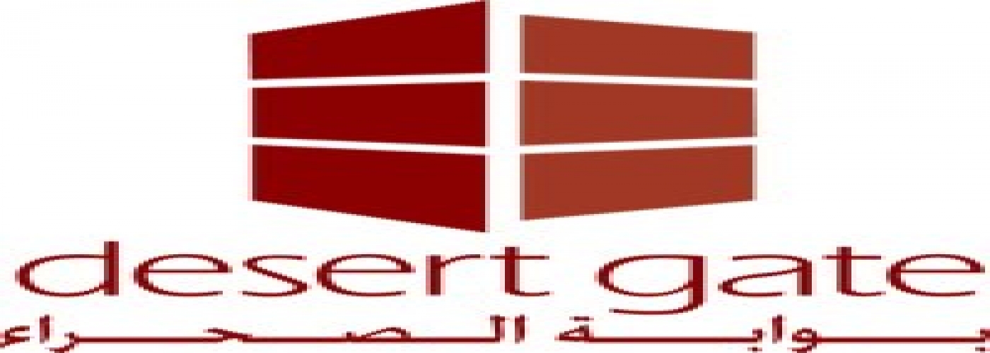 desert gate tourism careers