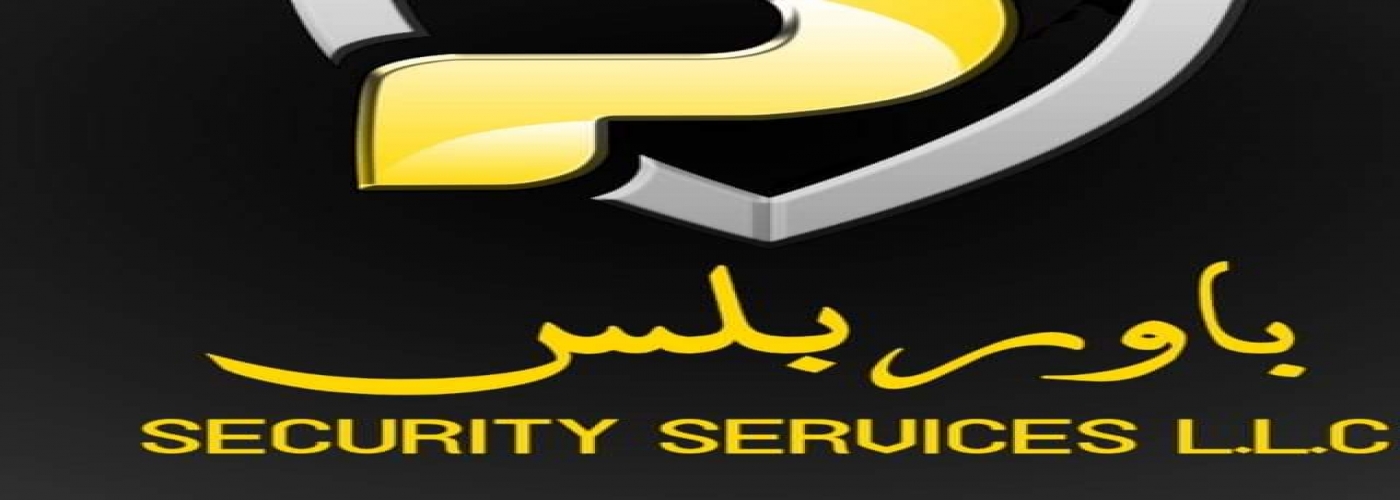 Power plus security services LLC